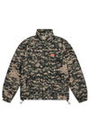 Cargo Field Jacket - Jungle