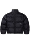 Odyssey Reversible Puffer Jacket - Powder / Black