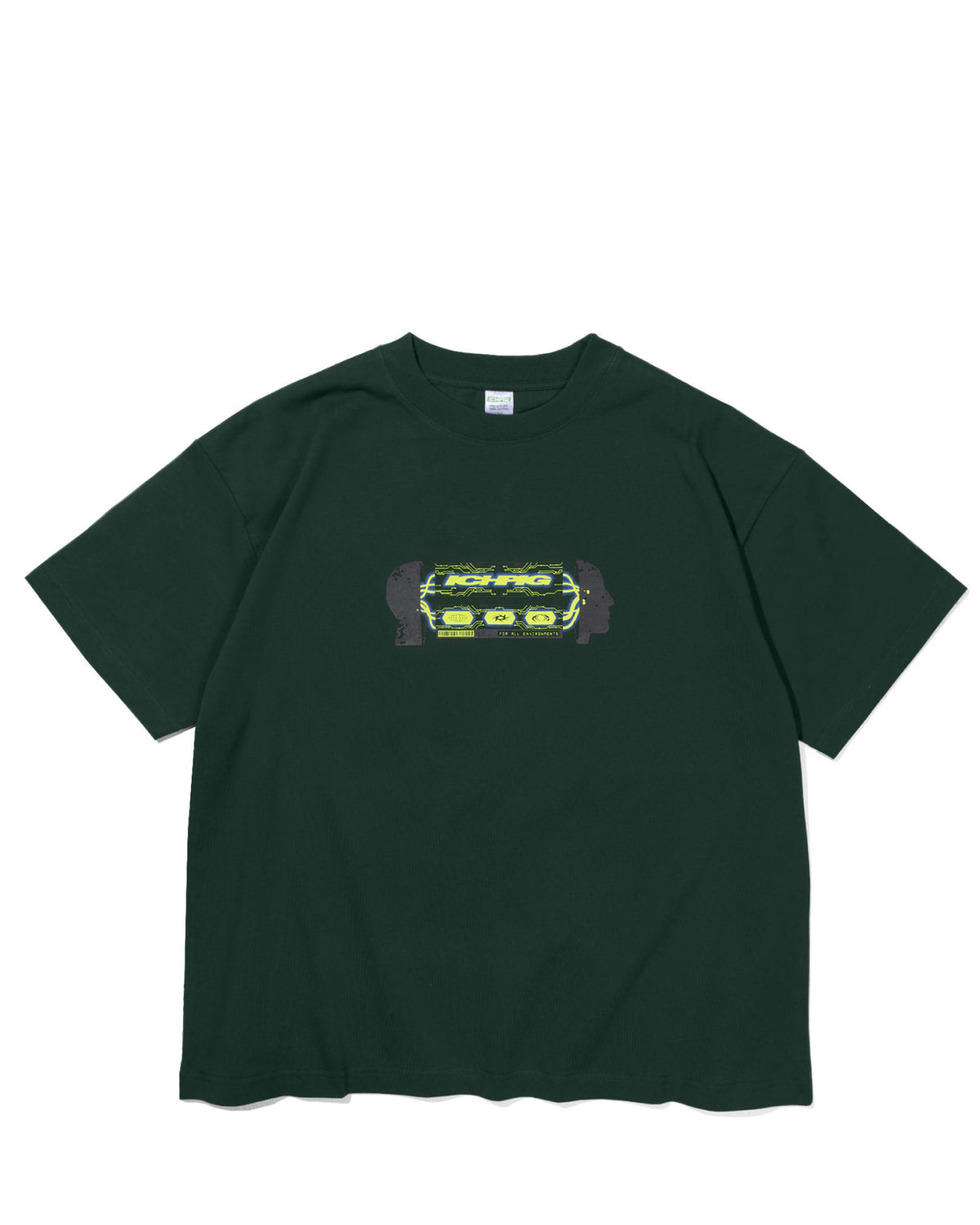 Headwave Tee - Dark Forest