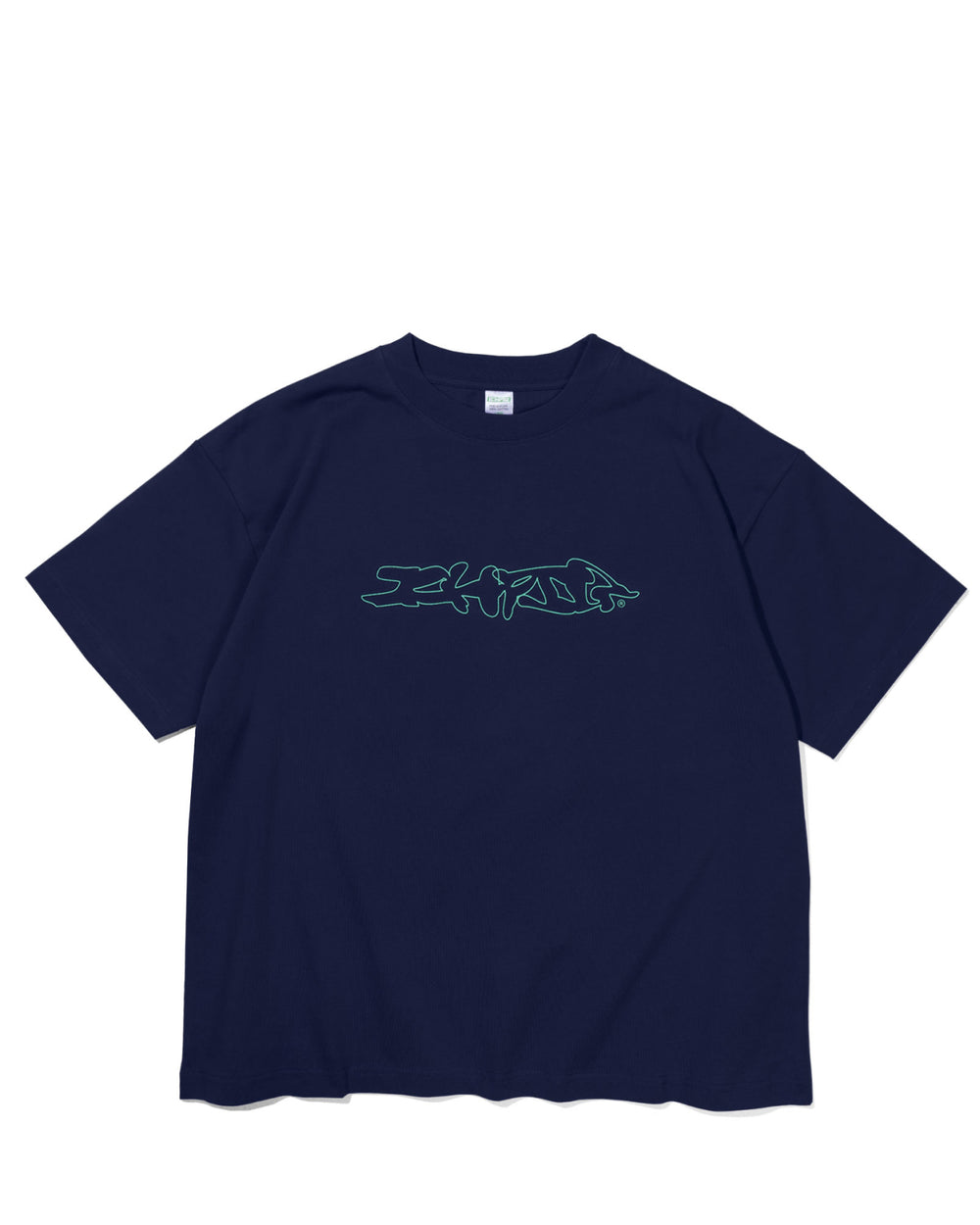 Distort Tee - Navy