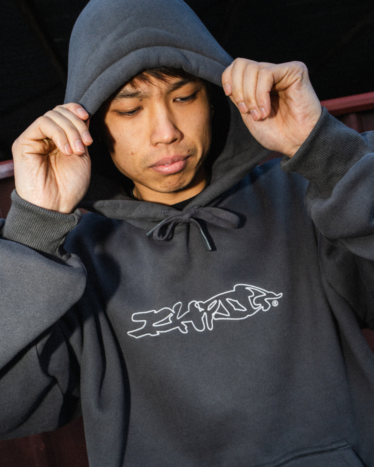 Distort Pullcord Hood - Vintage Black
