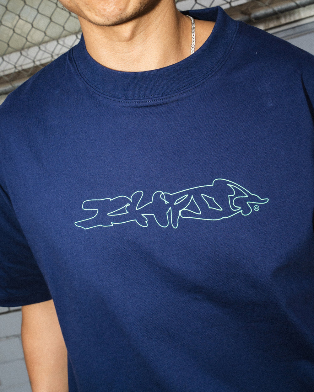 Distort Tee - Navy