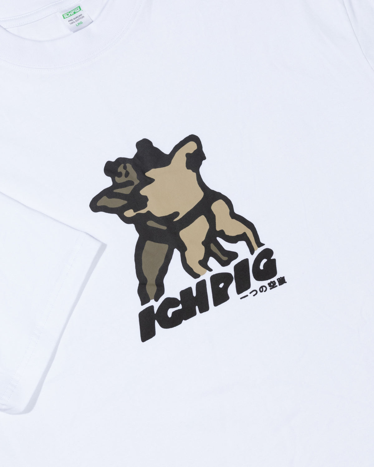 Sumo Tee - White