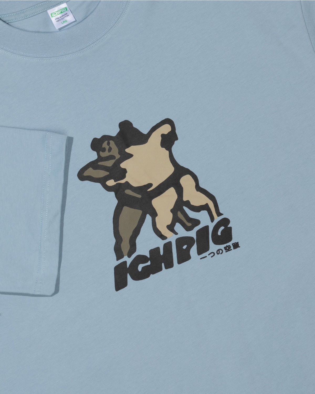 Sumo Tee - Slate Blue