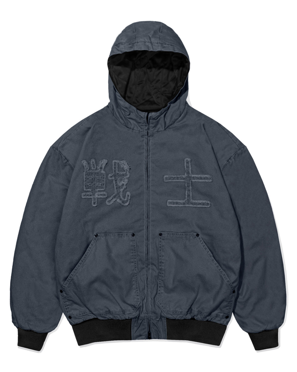 Warrior Canvas Jacket - Vintage Black