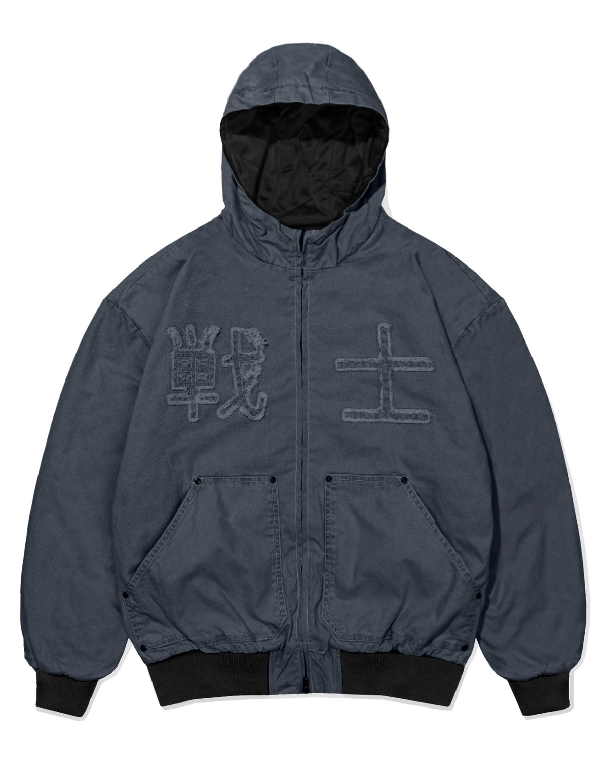 Warrior Canvas Jacket - Vintage Black