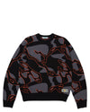 Breaker Knitted Crew - Infrared