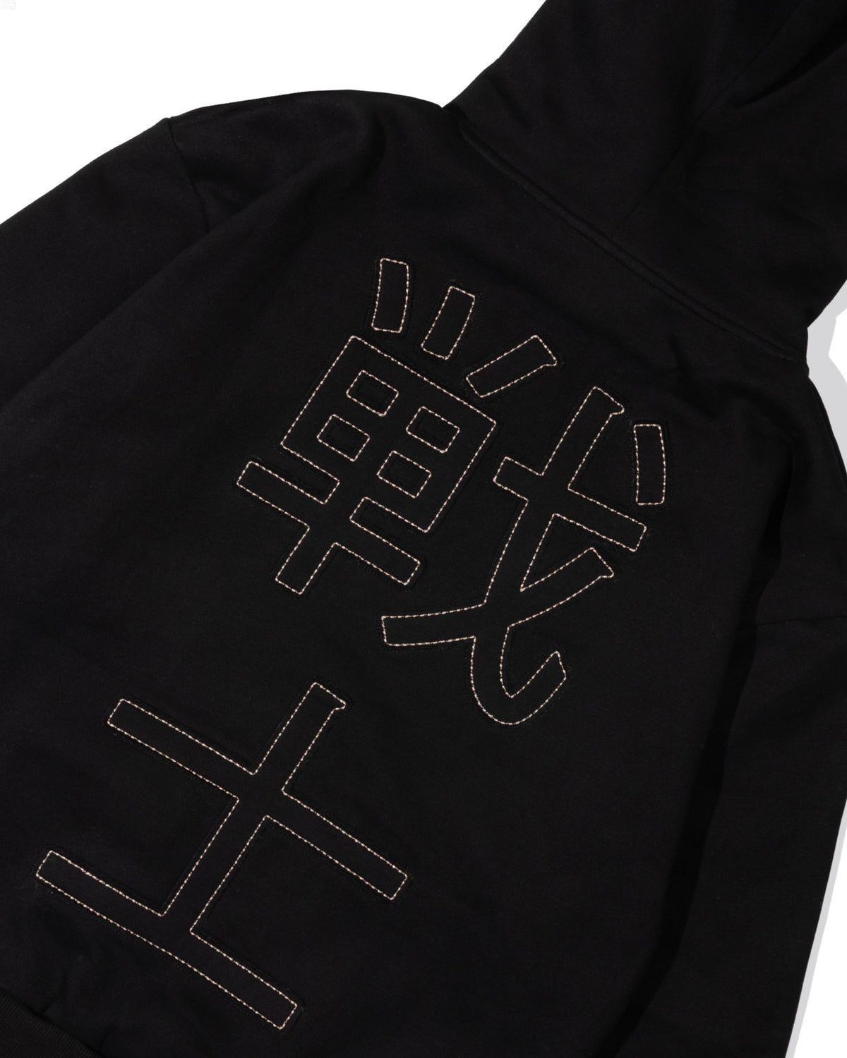 Warrior Pullcord Hood - Black