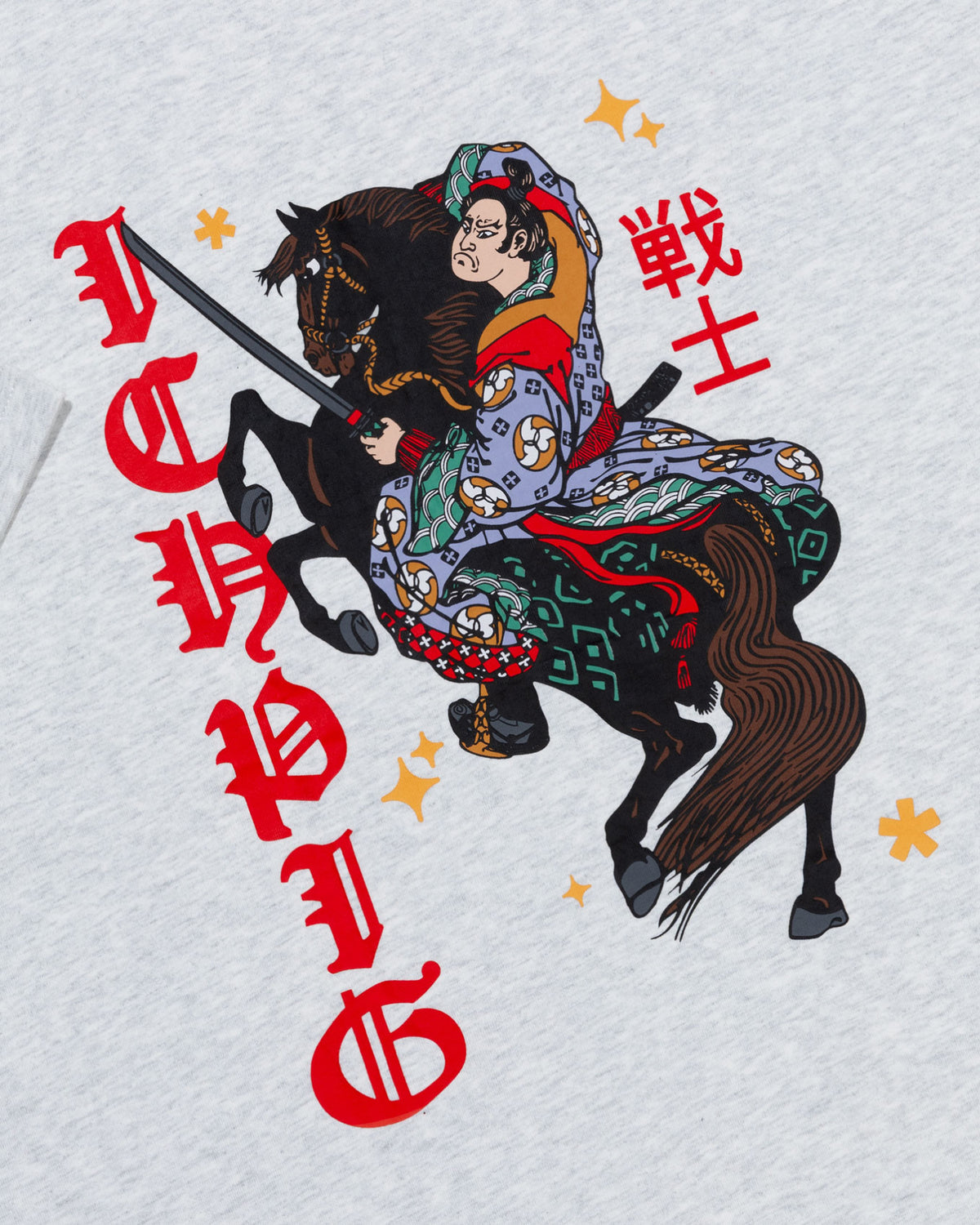 Warrior Tee - White Marle