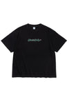 Contour Tee - Black