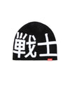 Warrior Reversible Skully - Yellow / Black