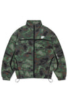 Viper Spray Jacket - Jungle Camo