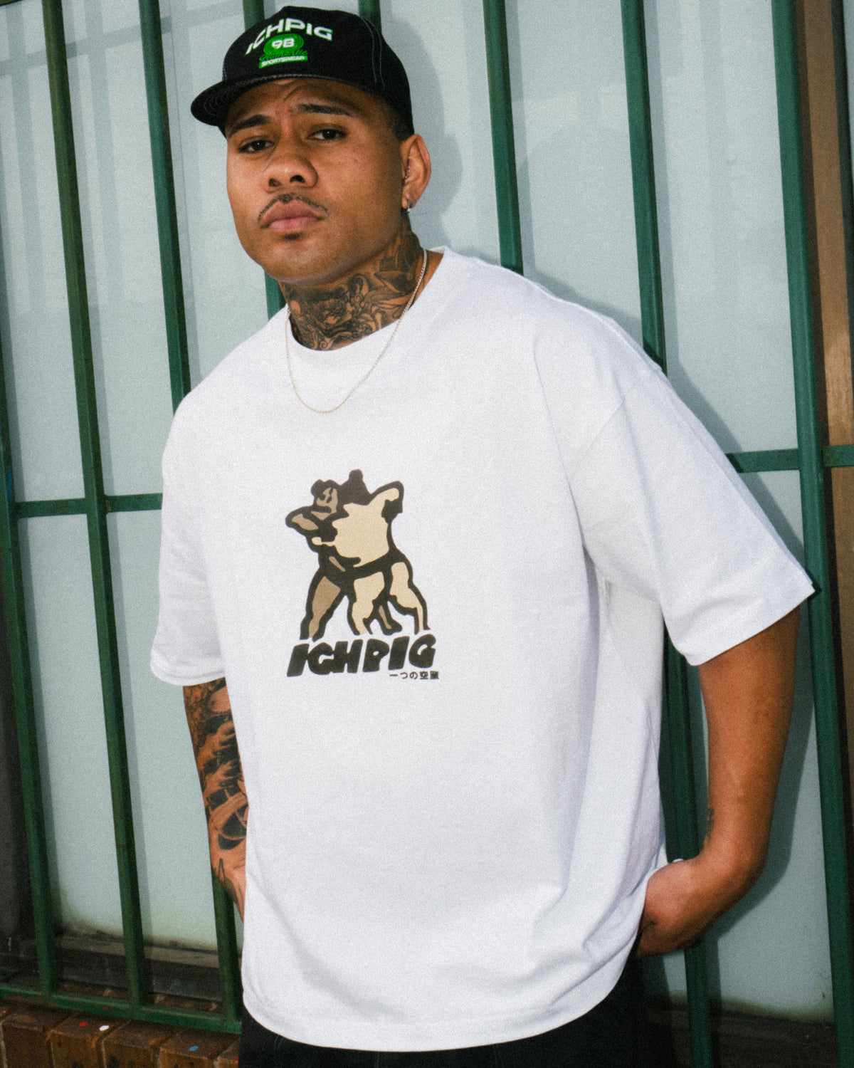 Sumo Tee - White