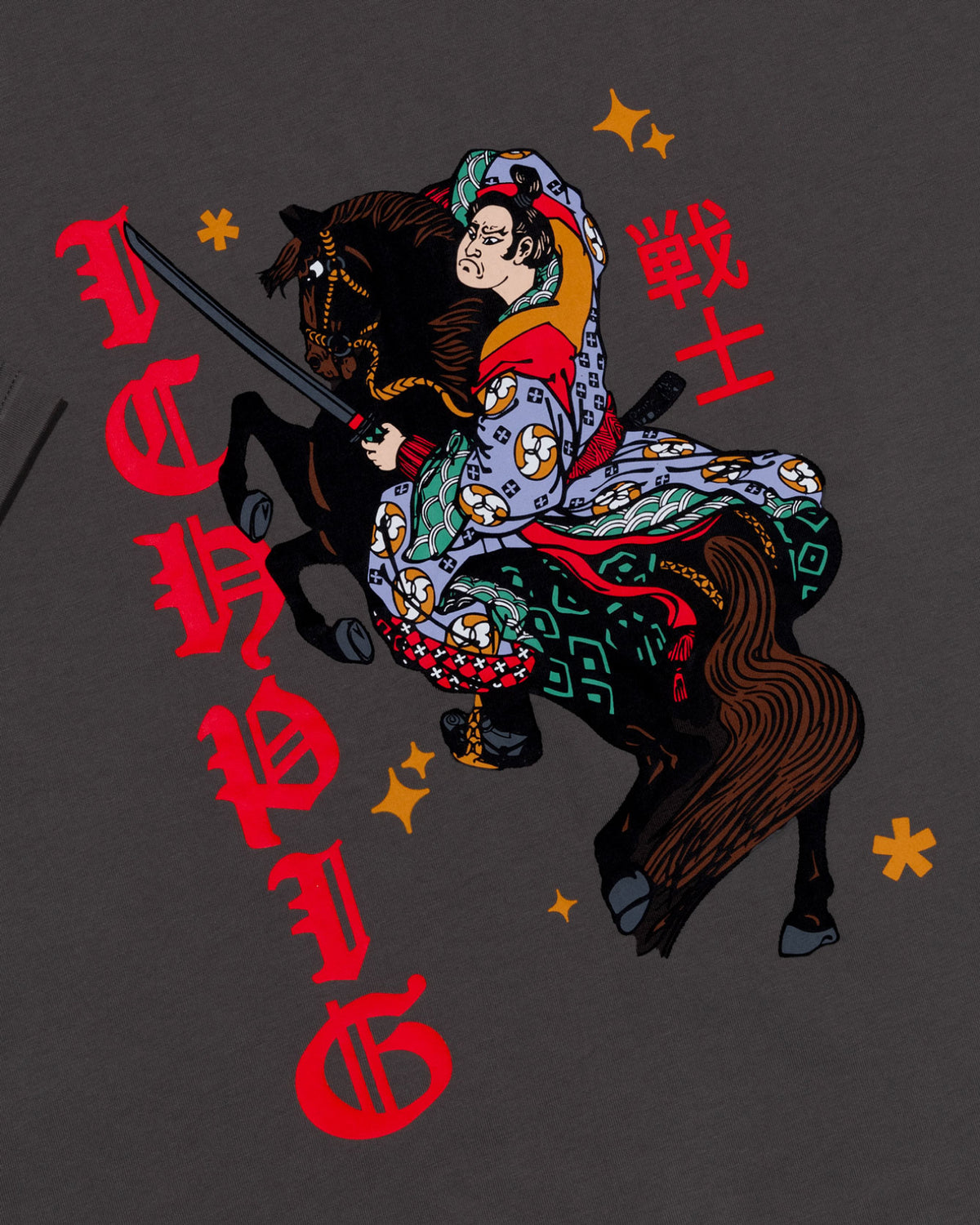 Warrior Tee - Vintage Black
