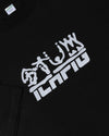 StÜm Nature Tee - Black Reflective