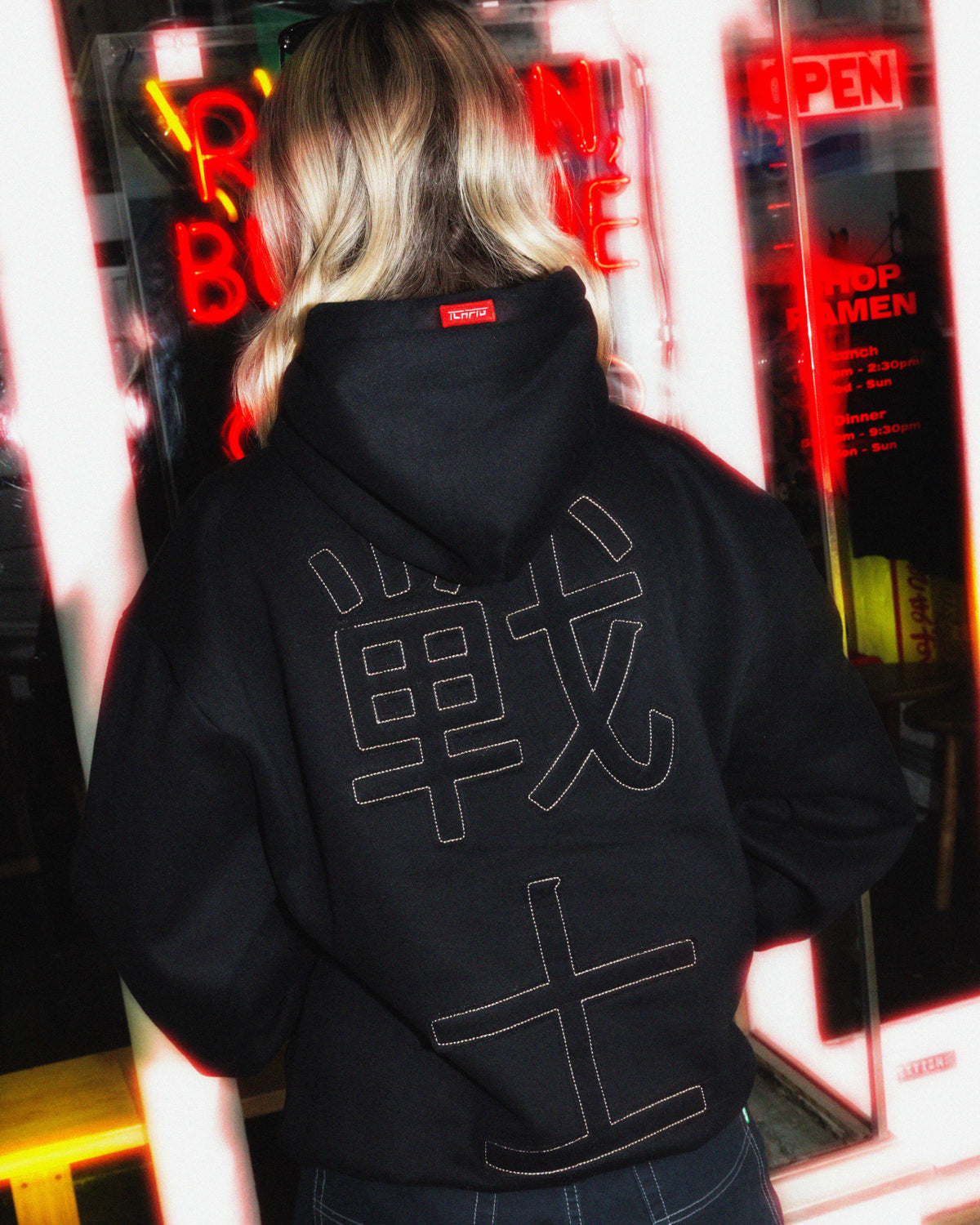 Warrior Pullcord Hood - Black
