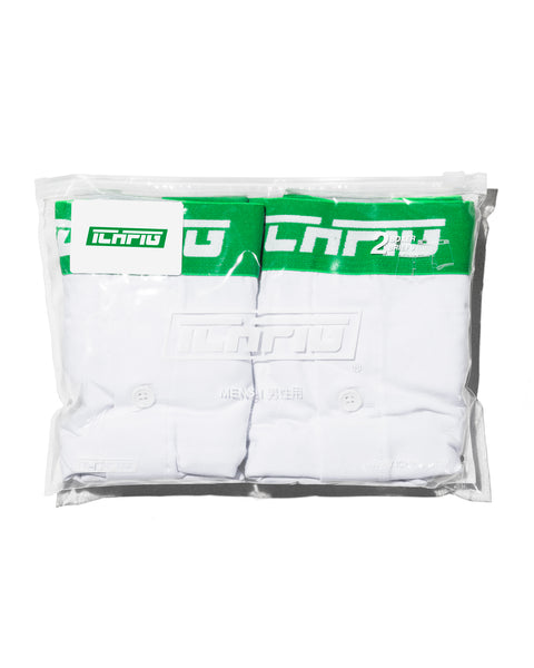 Boxer Briefs Pack - 2 x White – ICHPIG