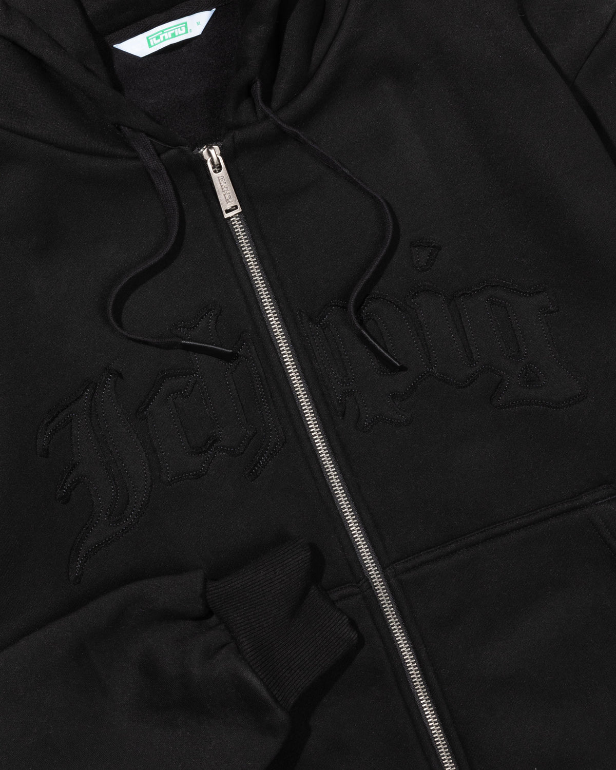 Legions Zip-Up Hood - Black