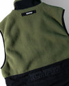 Sherpa Stash Vest - Earthquake