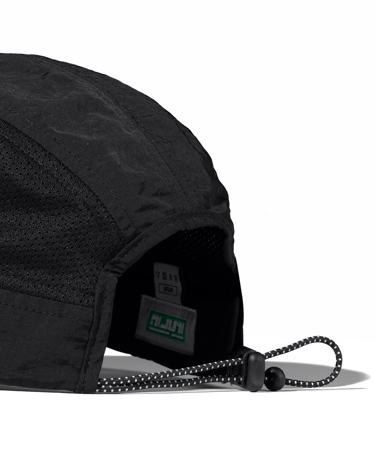 Sprinters Mesh Panel Cap - Black