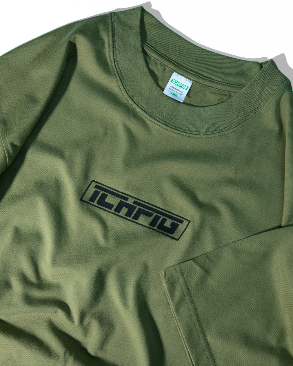 Strike Logo Tee - Khaki / Black