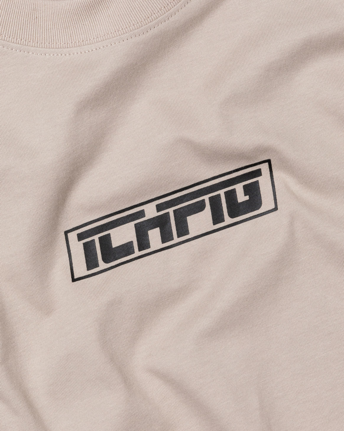 Strike Logo Tee - Taupe