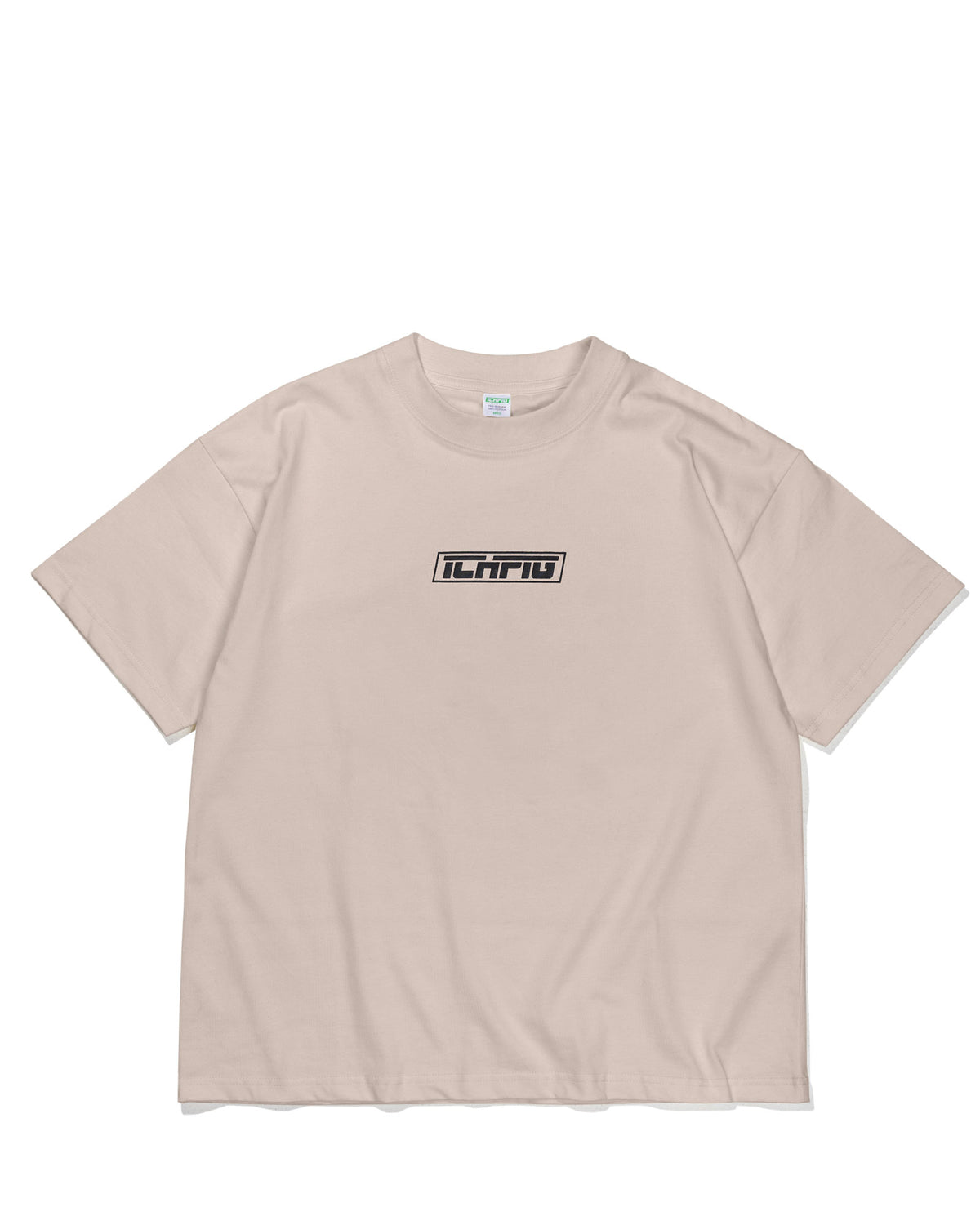 Strike Logo Tee - Taupe